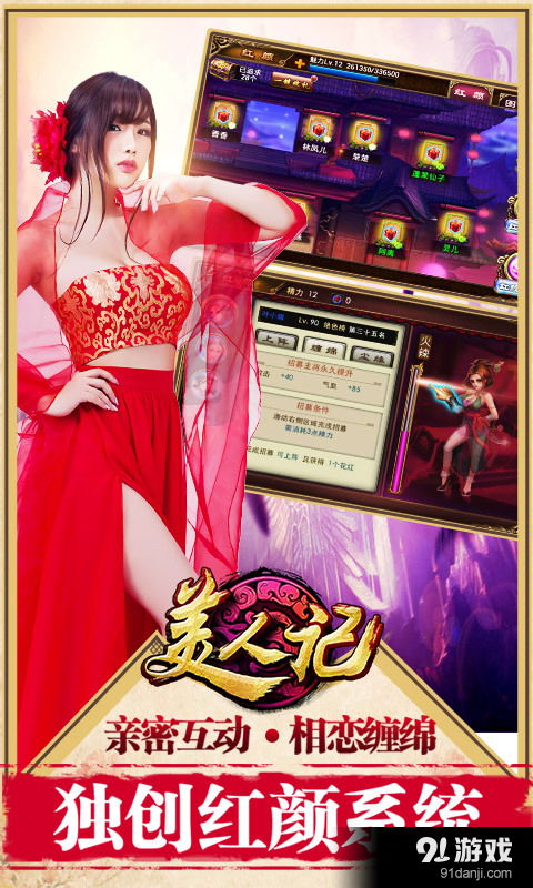 个人记帐大师安卓版app下载免费 (图1) 个人记帐大师安卓版app下载免费 (图1)