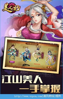 个人记帐大师安卓版app下载免费 (图3) 个人记帐大师安卓版app下载免费 (图3)