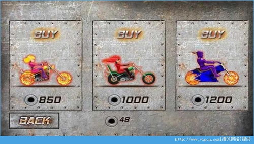 小桃的纠结安卓游戏 (图1) 小桃的纠结安卓游戏 (图1)