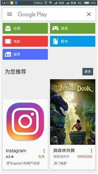 这里没有游戏错误维度手机版中文 (图2) 这里没有游戏错误维度手机版中文 (图2)