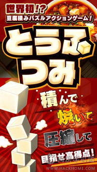 豆腐fm软件下载 (图2) 豆腐fm软件下载 (图2)