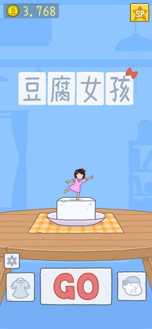 豆腐fm软件下载 (图3) 豆腐fm软件下载 (图3)