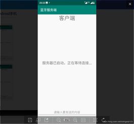 游戏开发物语中文版 (图1) 游戏开发物语中文版 (图1)