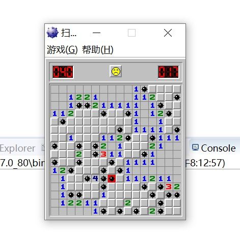 制作扫雷游戏,扫雷游戏设计与实现概述(图2)