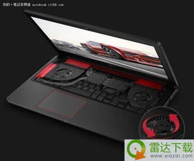 15寸游戏笔记本,精选15寸游戏笔记本导购指南(图1) 15寸游戏笔记本,精选15寸游戏笔记本导购指南(图1)