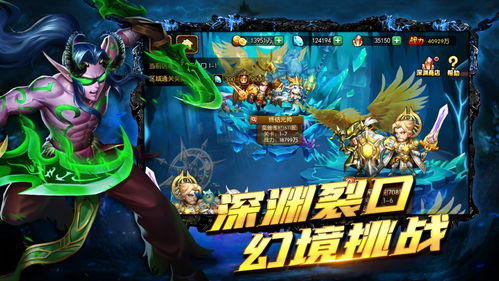 有兽族的游戏,解析魔兽争霸中的战斗霸主(图3) 有兽族的游戏,解析魔兽争霸中的战斗霸主(图3)