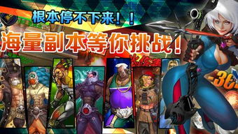 高调游戏,家族复仇与爱情纠葛的戏剧演绎(图2) 高调游戏,家族复仇与爱情纠葛的戏剧演绎(图2)