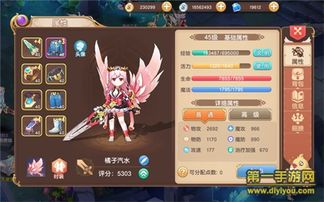 游戏评论语,经典之作与新兴力作大比拼(图2) 游戏评论语,经典之作与新兴力作大比拼(图2)
