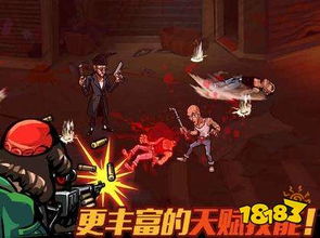 游戏二手区,二手游戏交易的奥秘与攻略(图3)