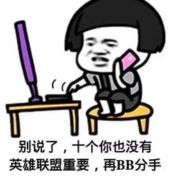 大家请抱拳游戏规则,大家请抱拳游戏规则解析(图1) 大家请抱拳游戏规则,大家请抱拳游戏规则解析(图1)