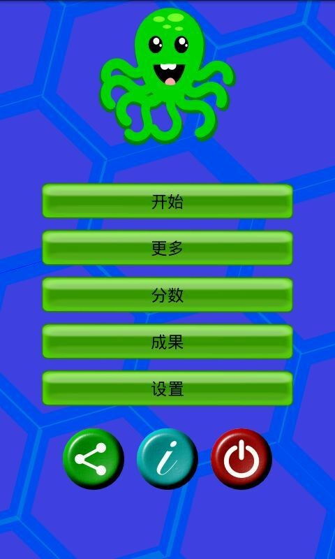 平板游戏下载排行榜,热门游戏盘点与趋势分析(图3) 平板游戏下载排行榜,热门游戏盘点与趋势分析(图3)