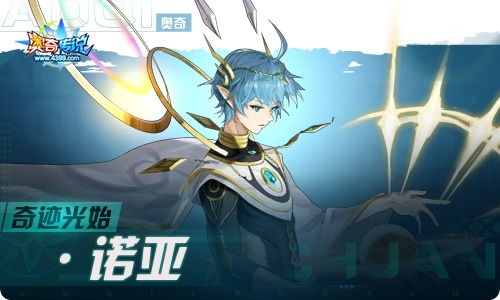 誓约小游戏,誓约小游戏深度体验(图3) 誓约小游戏,誓约小游戏深度体验(图3)