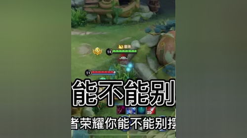 真假话的游戏(图3) 真假话的游戏(图3)