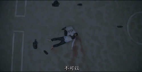 蒙面男游戏,蒙面男游戏中的师徒情谊与团队默契”(图3) 蒙面男游戏,蒙面男游戏中的师徒情谊与团队默契”(图3)