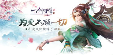 穿越美女游戏(图3) 穿越美女游戏(图3)
