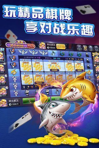 美高梅游戏推荐,解锁无限乐趣(图1) 美高梅游戏推荐,解锁无限乐趣(图1)