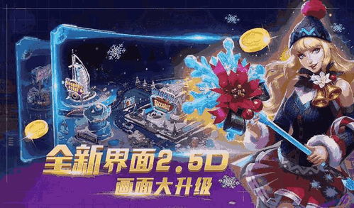 美高梅游戏推荐,解锁无限乐趣(图2) 美高梅游戏推荐,解锁无限乐趣(图2)