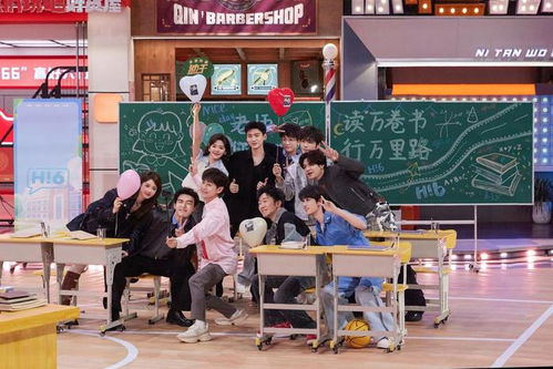 同学会游戏节目,经典游戏节目大盘点(图3) 同学会游戏节目,经典游戏节目大盘点(图3)