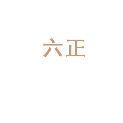 游戏商务专员,推动行业发展的桥梁(图2) 游戏商务专员,推动行业发展的桥梁(图2)