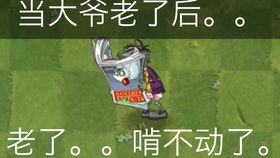 触音小游戏,探索抖音热门音乐节奏小游戏的魅力(图2) 触音小游戏,探索抖音热门音乐节奏小游戏的魅力(图2)