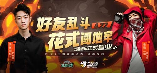 永不止步游戏,探索无尽挑战的冒险之旅(图1) 永不止步游戏,探索无尽挑战的冒险之旅(图1)