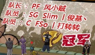 SGP游戏,探索无尽奇幻世界的冒险之旅(图1) SGP游戏,探索无尽奇幻世界的冒险之旅(图1)