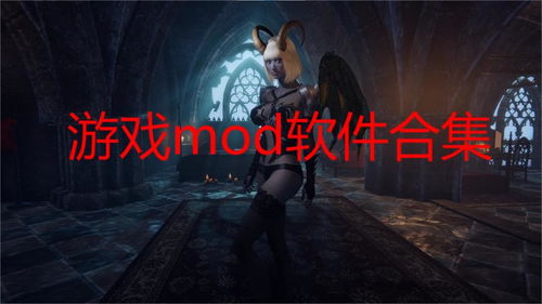 小桃的纠结安卓游戏 (图1) 小桃的纠结安卓游戏 (图1)
