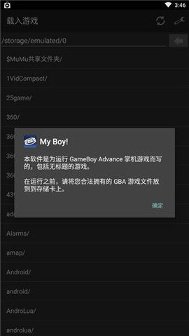 RealMotoVlogBrasil游戏中文版2024下载v1.35 (图1) RealMotoVlogBrasil游戏中文版2024下载v1.35 (图1)