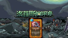 高清游戏录屏大师 (图3) 高清游戏录屏大师 (图3)