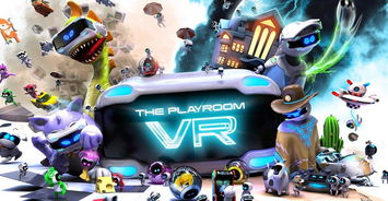 vrplayer下载播放器 (图3) vrplayer下载播放器 (图3)