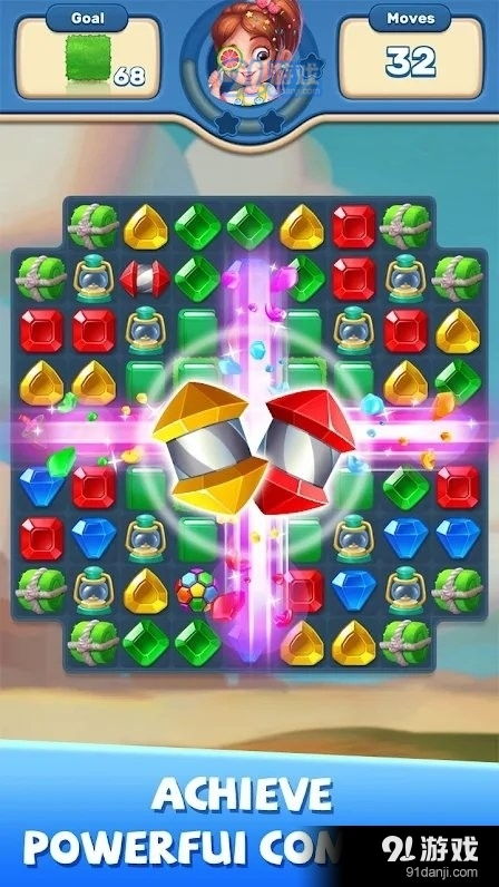 彩虹宝石消除 (图1) 彩虹宝石消除 (图1)