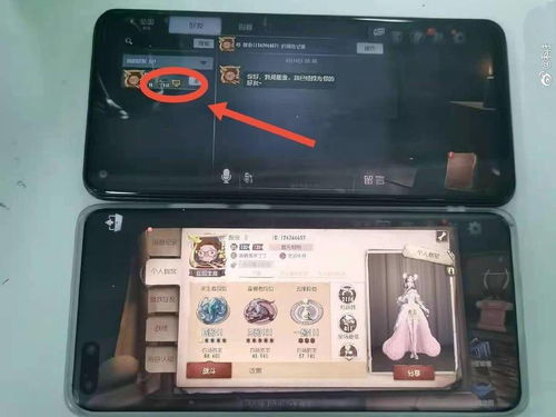 神脑洞游戏测试服 (图1) 神脑洞游戏测试服 (图1)