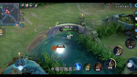 芥子空间游戏盒子下载 (图1) 芥子空间游戏盒子下载 (图1)