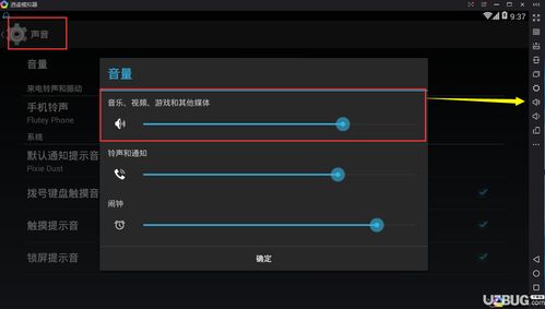 这里没有游戏错误维度手机版中文 (图2) 这里没有游戏错误维度手机版中文 (图2)