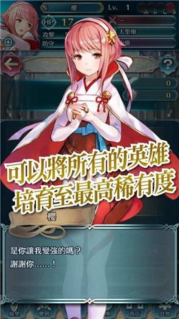 猛鬼迷宫安卓游戏下载 (图2) 猛鬼迷宫安卓游戏下载 (图2)