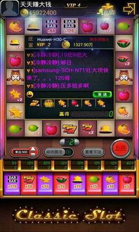 免费小说全集(安卓小说阅读器) (图1) 免费小说全集(安卓小说阅读器) (图1)