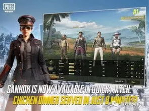 我的世界1.19国际版正版 (图1) 我的世界1.19国际版正版 (图1)