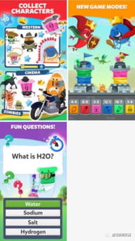 我的世界1.19国际版正版 (图2) 我的世界1.19国际版正版 (图2)