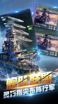 物品归类安卓版最新版下载 (图1) 物品归类安卓版最新版下载 (图1)