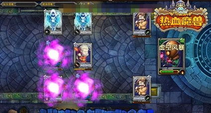 热血魔兽游戏,探索西方魔幻与萌系画风融合的卡牌手游之旅(图2)