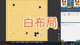 游戏托应聘(图1) 游戏托应聘(图1)
