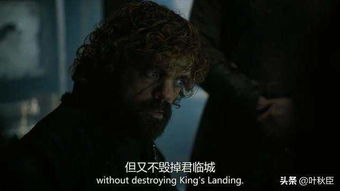 权力的游戏六季无删减,权力斗争的巅峰对决(图1) 权力的游戏六季无删减,权力斗争的巅峰对决(图1)