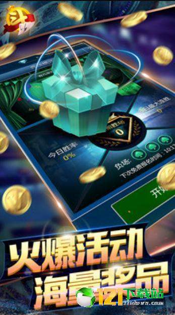 游戏吧游戏中心,体验无限乐趣(图2) 游戏吧游戏中心,体验无限乐趣(图2)