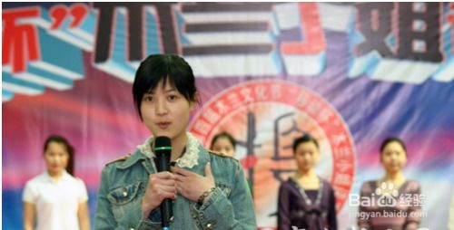 团队自我介绍游戏,构建和谐团队氛围(图1) 团队自我介绍游戏,构建和谐团队氛围(图1)