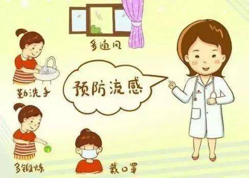 小宝宝生病游戏(图1) 小宝宝生病游戏(图1)