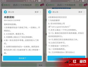 学霸游戏网址,网址解锁学习新体验(图1) 学霸游戏网址,网址解锁学习新体验(图1)