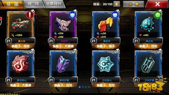 金刚游戏秘籍,解锁胜利之门的神秘指南(图3) 金刚游戏秘籍,解锁胜利之门的神秘指南(图3)