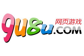 9u8u网页游戏,体验多元娱乐盛宴(图1) 9u8u网页游戏,体验多元娱乐盛宴(图1)