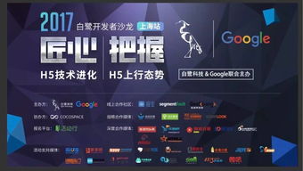 重庆h5游戏(图1) 重庆h5游戏(图1)