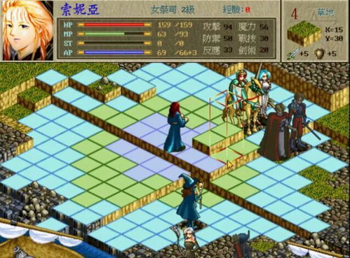 战棋大型游戏(图3) 战棋大型游戏(图3)